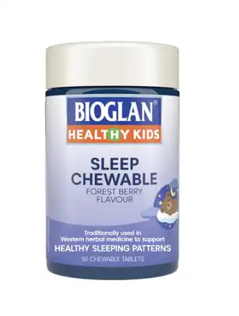 ePharmacy Bioglan kids sleep chewable 50 tablets offer