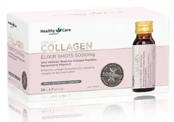 Healthy care beauty collagen elixir shots 5000mg 25ml x 7 bottles