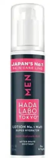 Priceline Hada Labo Men Lotion No.1 Matt Super Hydrator offer