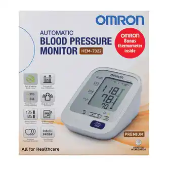 Omron hem7322 premium bp monitor + mc245