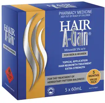 ePharmacy Hair a-gain 5 x 60ml offer