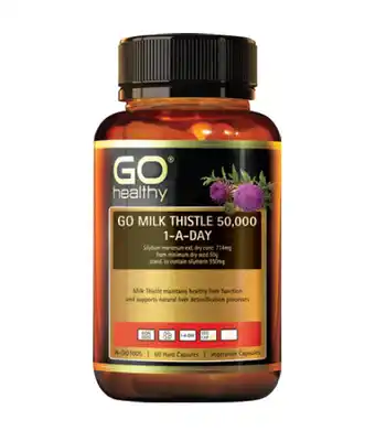 ePharmacy Go healthy milk thistle 50,000 1-a-day 60 vegetarian capsules offer