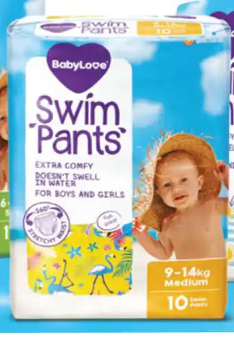 Babylove swim pants medium 10 pack