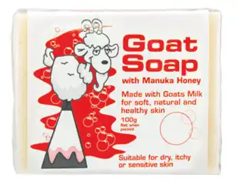 Goat soap bar 100g - manuka honey