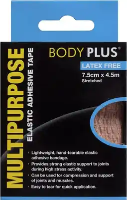 healthylife Body Plus Multipurpose Elastic Adhesive Tape 7.5cm x 4.5m offer