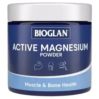 healthylife Bioglan Active Magnesium Powder 200g offer