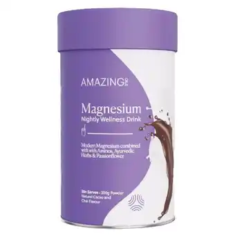 healthylife Amazing Oils Magnesium Nightly Wellness Drink 200g offer