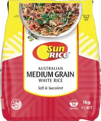 IGA SunRice White or Brown Medium Grain Rice 1kg offer