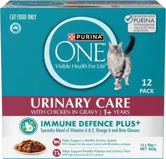 IGA Purina One Wet Cat Food 12x70g Selected Varieties offer