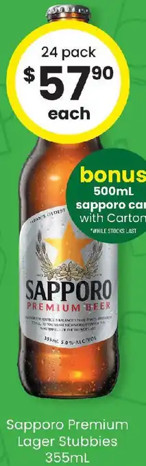 The Bottle O Sapporo Premium Lager Stubbies offer