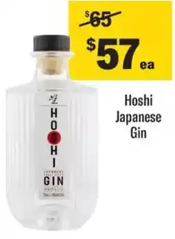 Liquorland Hoshi Japanese Gin offer