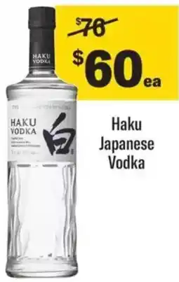 Liquorland Haku Japanese Vodka offer