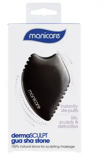 Manicare dermasculpt gua sha stone