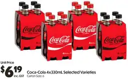 Campbells Wholesale Coca-Cola offer