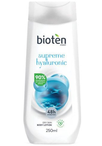 My Chemist Bioten body lotion supreme hyaluronic 250ml offer