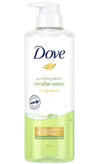 My Chemist Dove body wash purifying detox micellar water 500ml offer