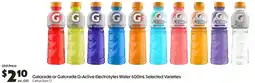 Campbells Wholesale Gatorade or Gatorade G-Active Electrolytes Water offer