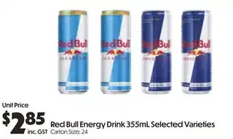 Campbells Wholesale Red Bull Energy Drink offer