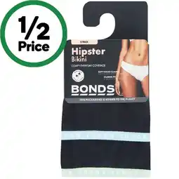 Woolworths Bonds Ladies’ Hipster Bikini Assorted Pk 2 offer