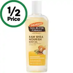 Woolworths Palmer’s Shea Butter Body Oil 250ml offer