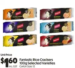 Campbells Wholesale Fantastic Rice Crackers offer