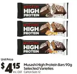 Campbells Wholesale Musashi High Protein Bars offer