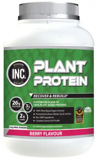 My Chemist Inc plant protein berry 2kg offer