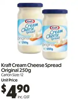 Campbells Wholesale Kraft Cream Cheese Spread Original offer