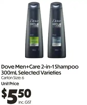 Campbells Wholesale Dove Men+Care 2-in-1 Shampoo offer