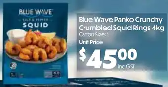 Campbells Wholesale Blue Wave Panko Crunchy Crumbled Squid Rings offer