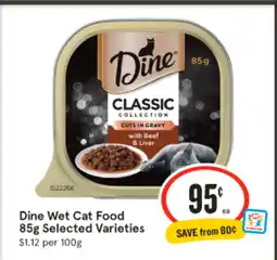 IGA Dine Wet Cat Food 85g offer