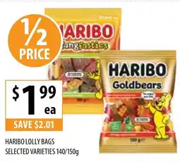 Supabarn Haribo lolly bags offer