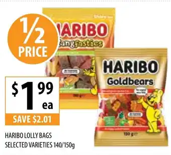 Supabarn Haribo lolly bags offer