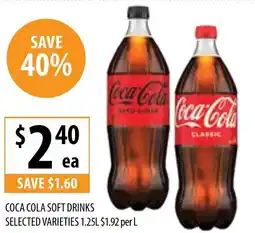 Supabarn Coca cola soft drinks offer