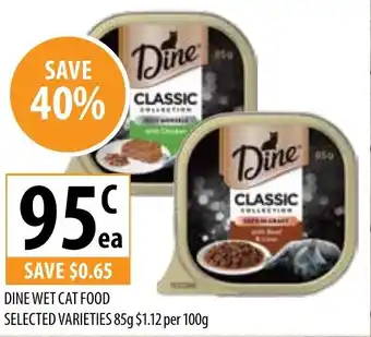 Supabarn Dine wet cat food offer