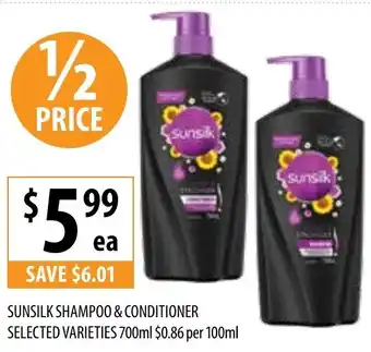 Supabarn Sunsilk shampoo & conditioner offer