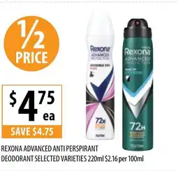 Supabarn Rexona advanced anti perspirant deodorant offer