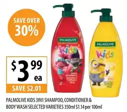 Supabarn Palmolive kids 3in1 shampoo, conditioner & body wash offer