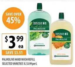 Supabarn Palmolive hand wash refill offer