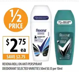 Supabarn Rexona roll on anti perspirant deodorant offer