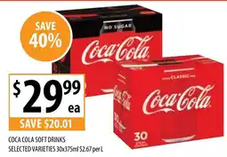 Supabarn Coca cola soft drinks offer