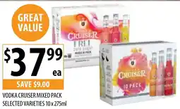 Supabarn Vodka cruiser mixed pack offer