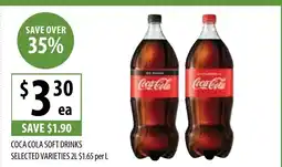 Supabarn Coca cola soft drinks offer