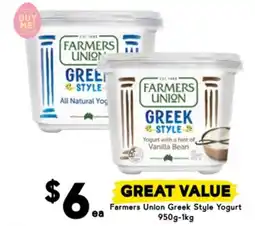 Drakes Farmers Union Greek Style Yogurt 950g-1kg offer