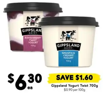 Drakes Gippsland Yogurt Twist offer