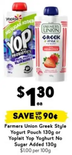 Drakes Farmers Union Greek Style Yogurt Pouch or Yoplait Yop Yoghurt No Sugar Added offer