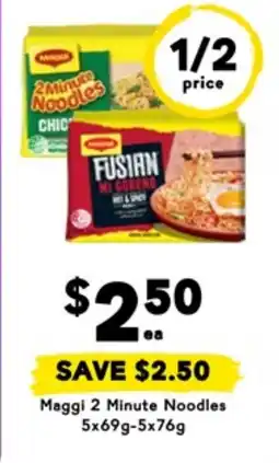 Drakes Maggi 2 Minute Noodles offer