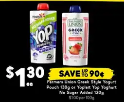 Drakes Farmers Union Greek Style Yogurt Pouch or Yoplait Yop Yoghur No Sugar Added offer