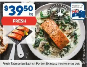 Foodland Fresh Tasmanian Salmon Portion Skinless offer