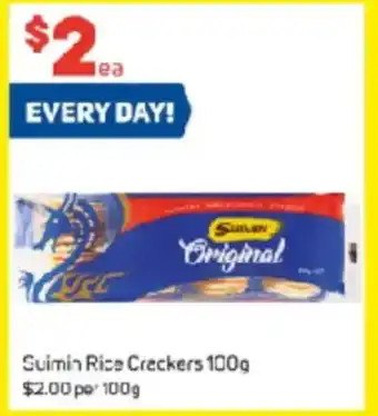 Foodland Suimin Rice Crackers offer